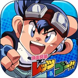 澳门正版跑狗图最新版