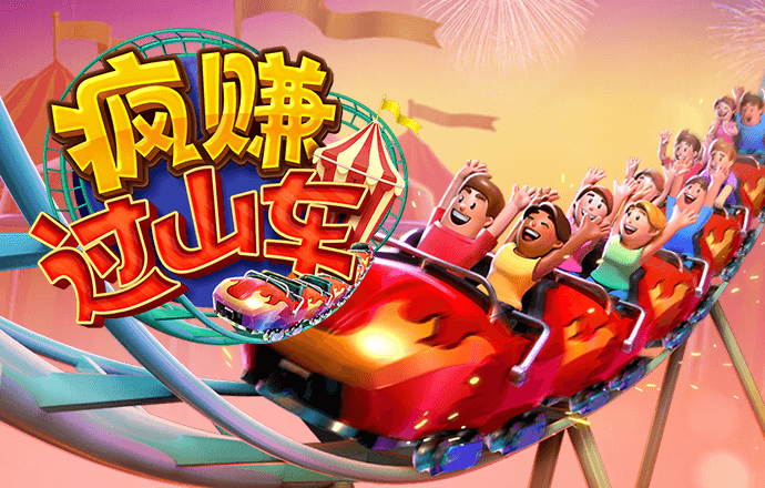 beplay全站