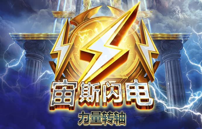 2024澳门正版资料